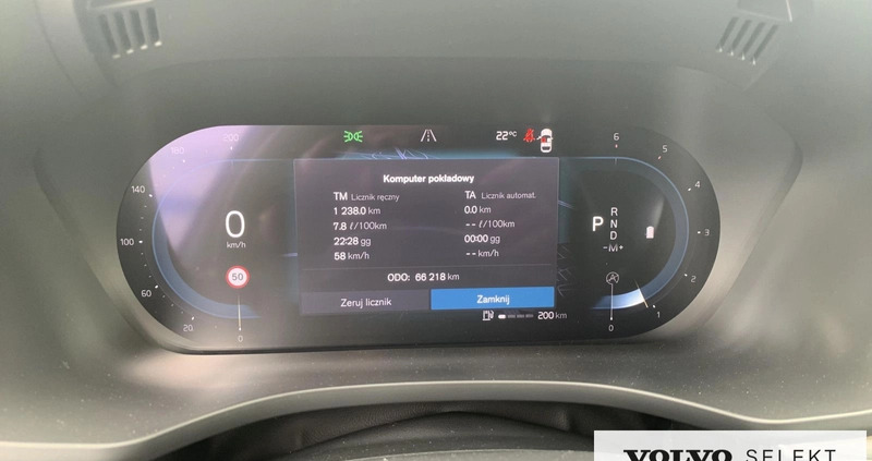 Volvo XC 60 cena 189900 przebieg: 66217, rok produkcji 2021 z Krzanowice małe 379